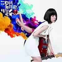 邦楽 IKI Amazon.co.jp: iki: ミュージック