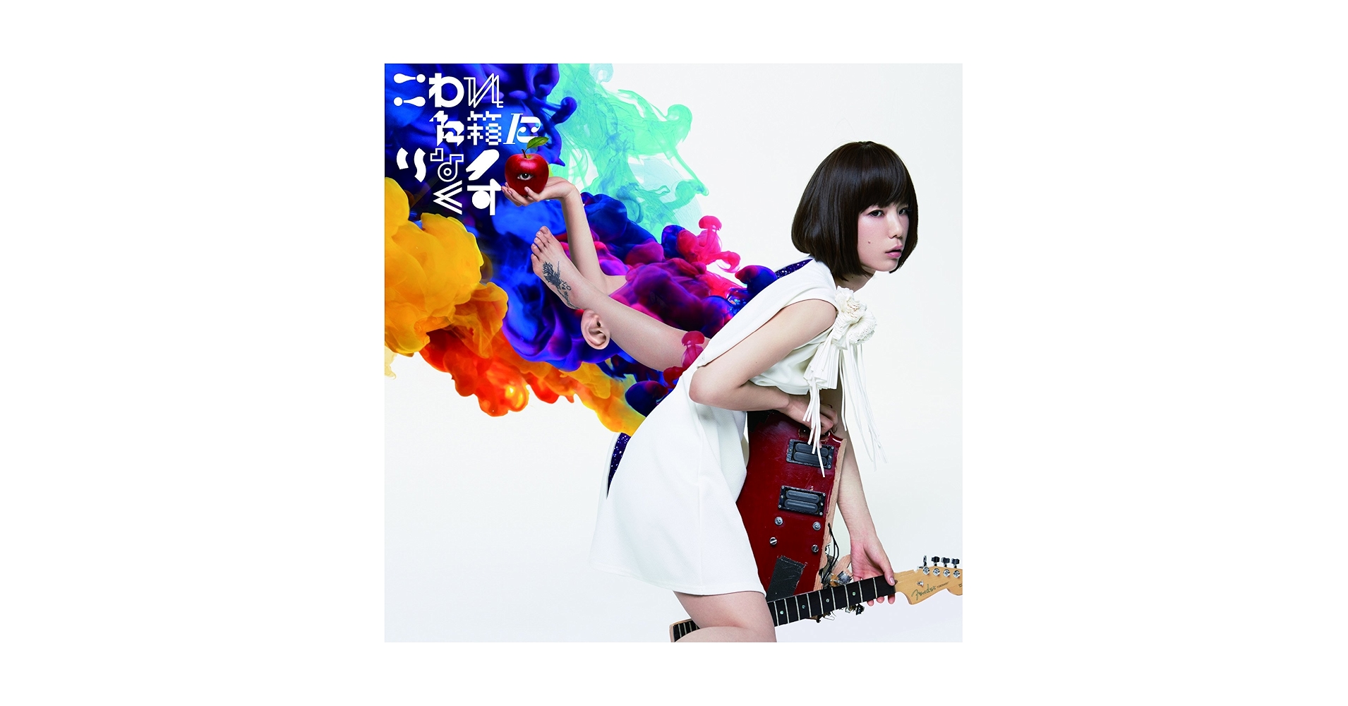 ★Mariko★ MARIKO GOTO - KOWARETA HAKO NI RINAX(regular) - Amazon.com Music