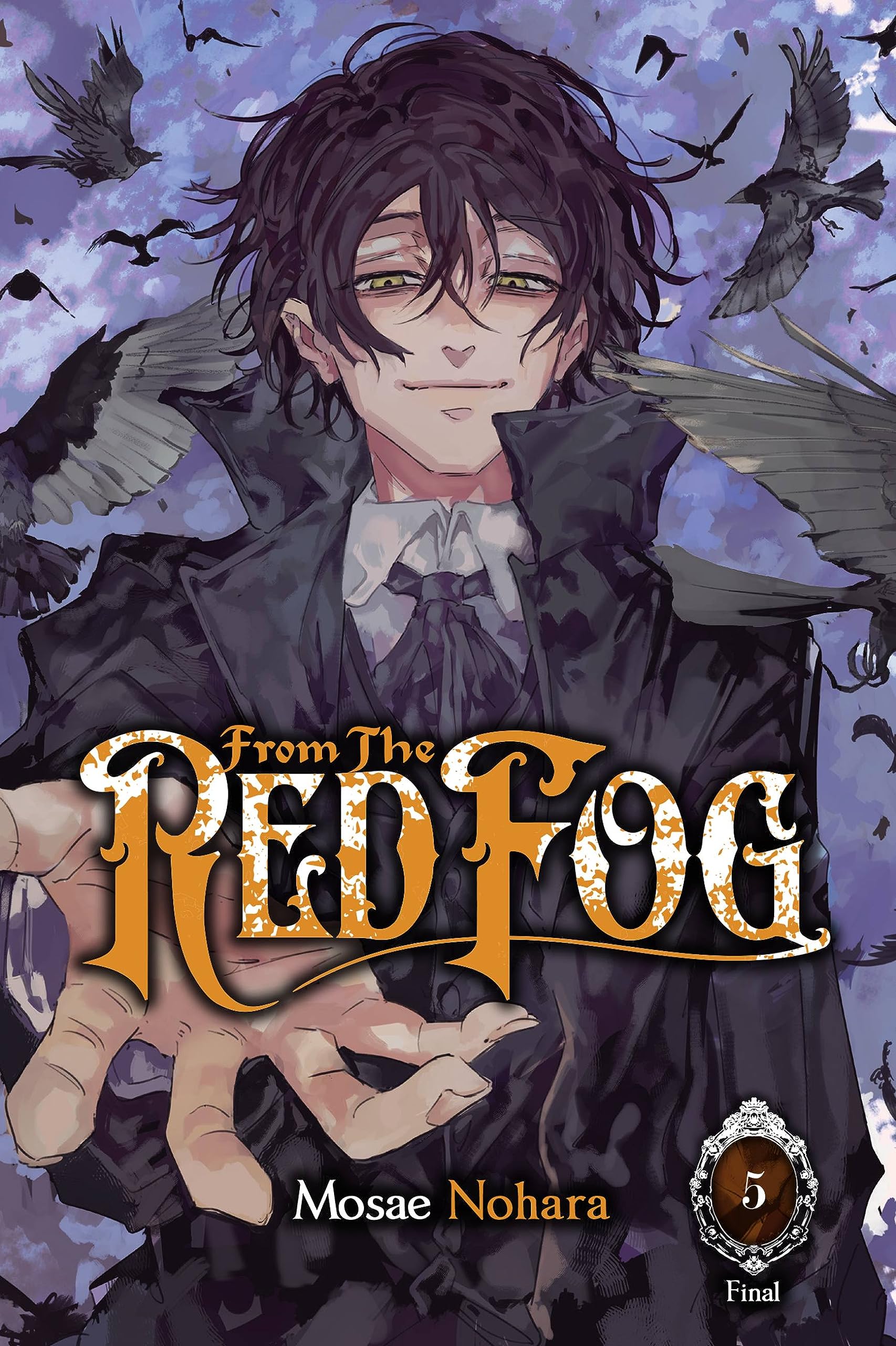 From the Red Fog, Vol. 5 (Volume 5)