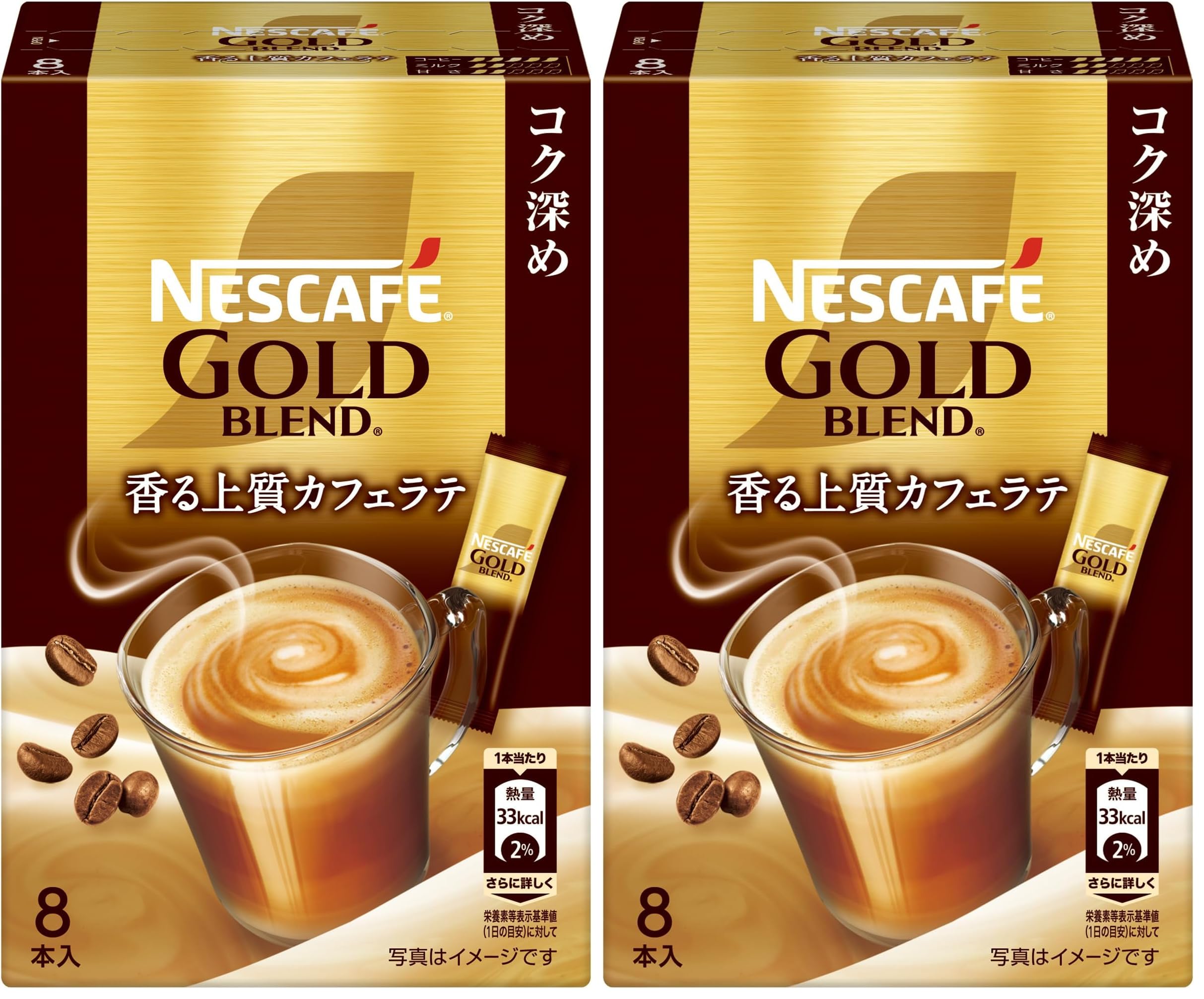 Amazon.co.jp: ネスカフェ ゴールドブレンド コク深め スティック
