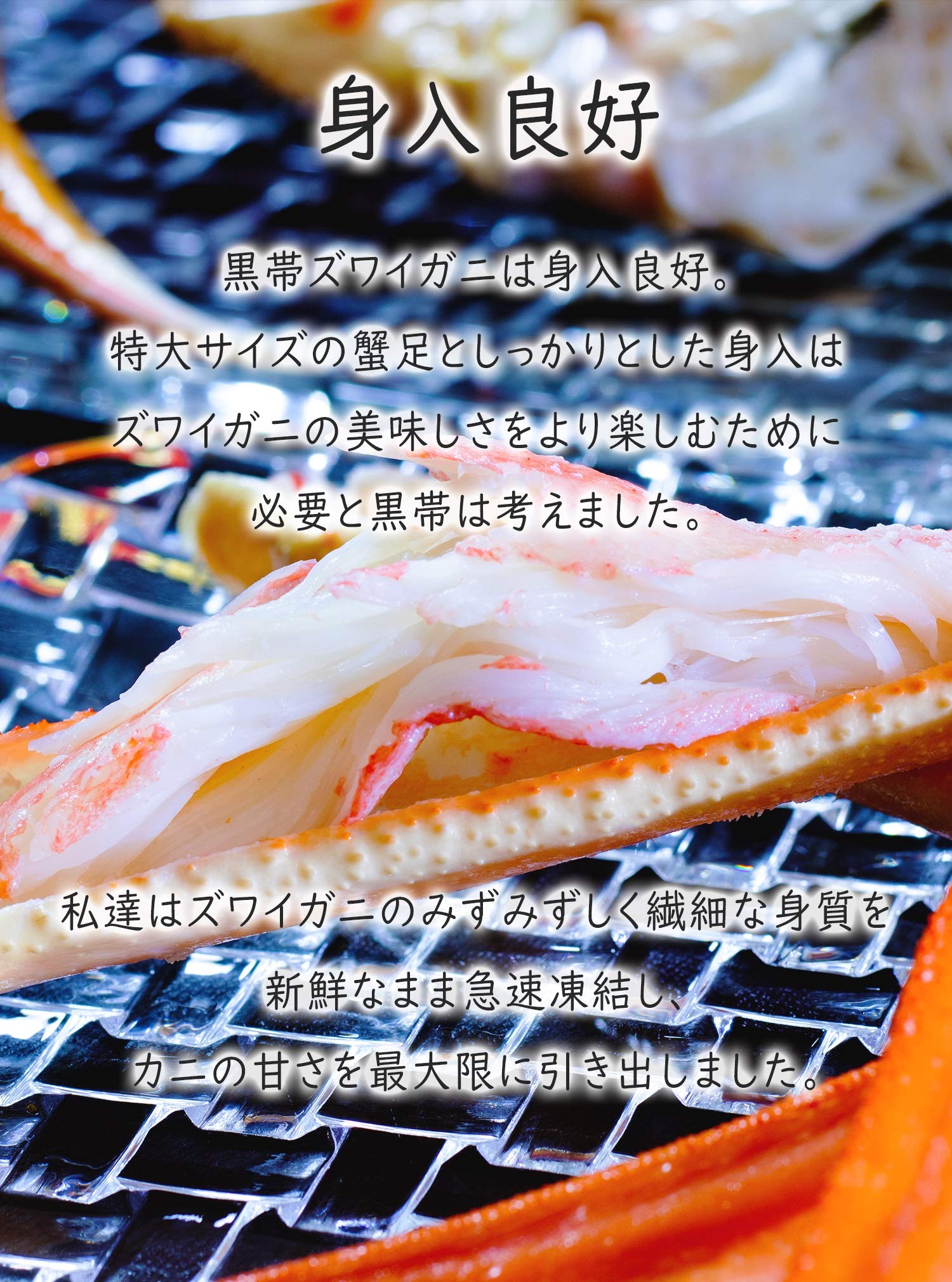 たま　訳ありズワイガニ脚4キロ（5L 10肩）ズワイ蟹 4L~5L 極上ボイルズワイガニ足 2.0キロ (5肩) 身入り抜群 蟹