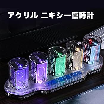 A*n様 ニキシー管時計　IN-8-2 6球　アクリルカバー A*n様 ニキシー管時計 IN-8-2 6球 アクリルカバー
