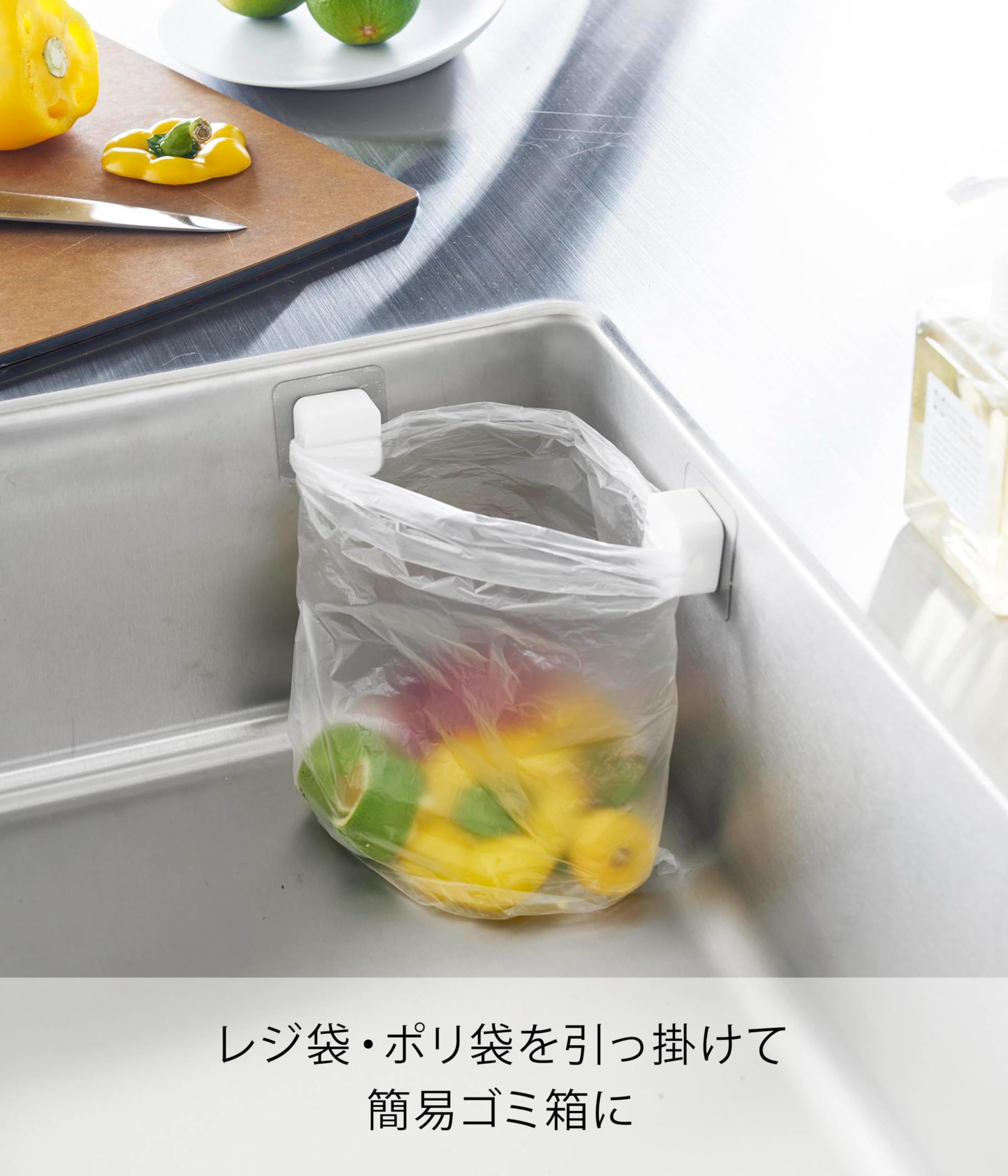 Amazon｜山崎実業(Yamazaki) フィルムフック キッチン マルチフック 2