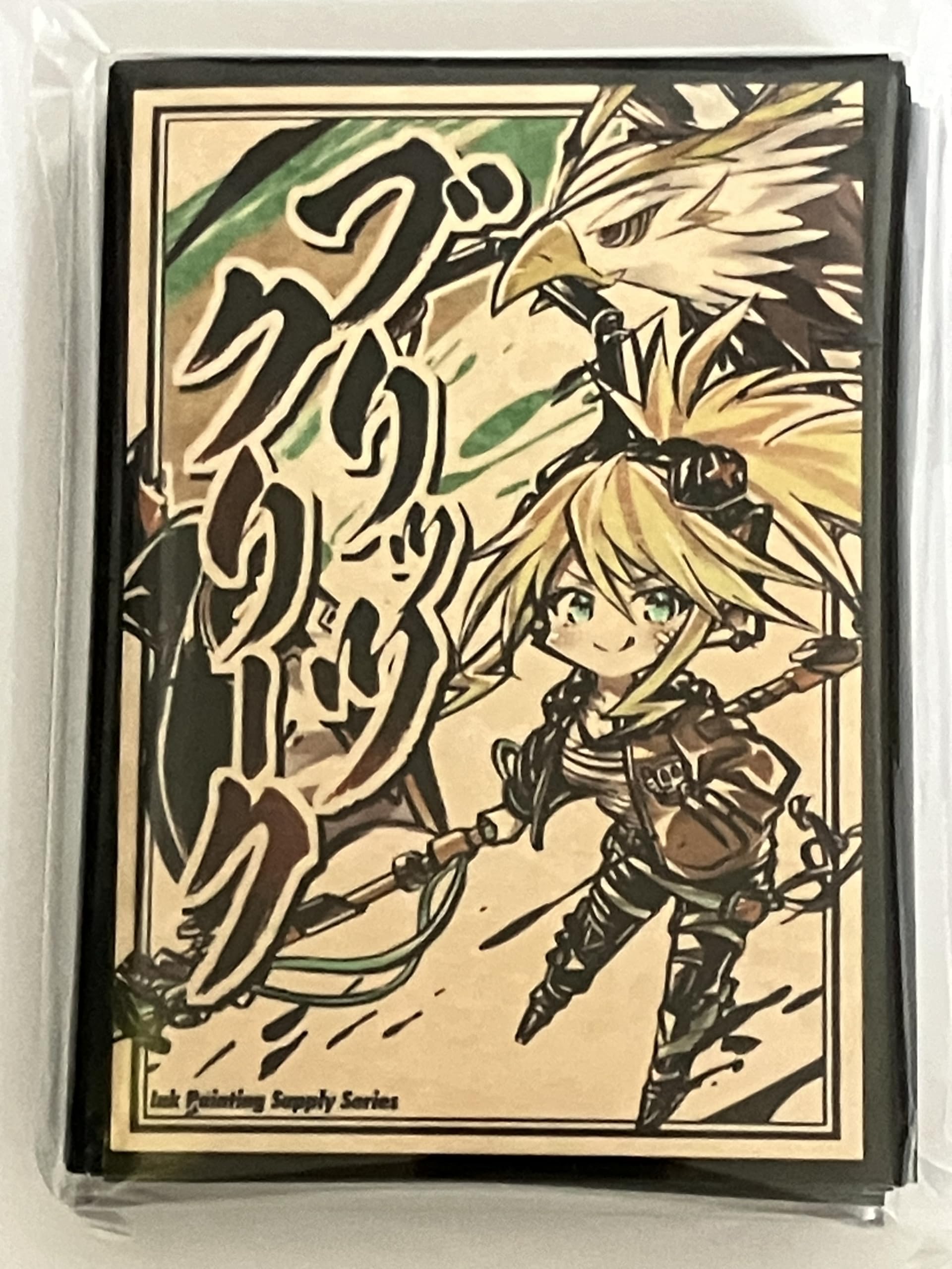 Amazon.co.jp: サンパンカードスリーブ遊戯王 ブリッツクリーク : ホビー