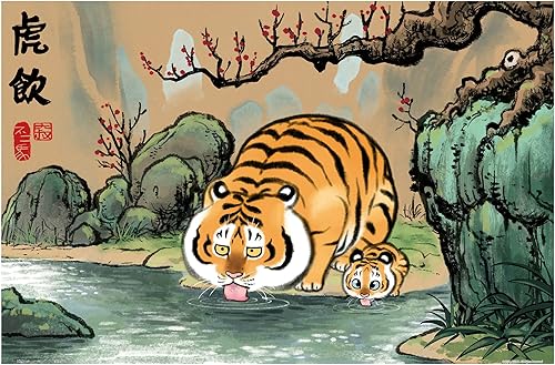 Pintoo Rompecabezas de 600 piezas para adultos Alexander The Fat Tiger Tiger Drink Hermoso rompecabezas de plástico para decoración del hogar,