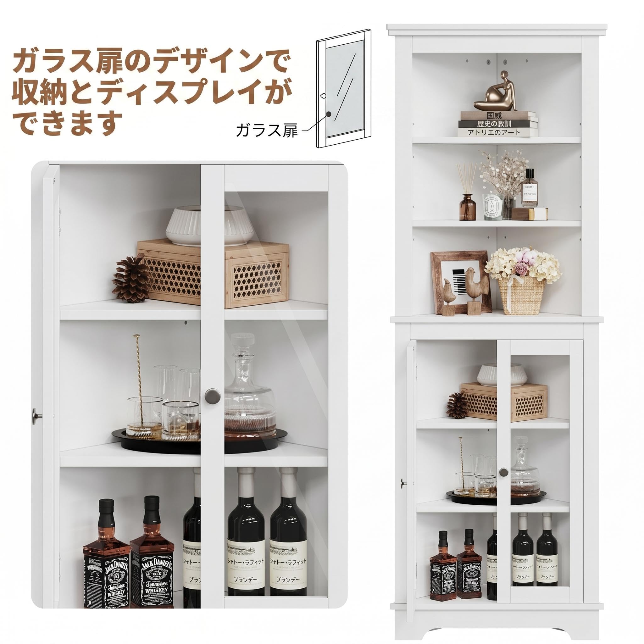 Amazon.co.jp: 6段コーナーシェルフ コーナーラック 高さ161cm ガラス
