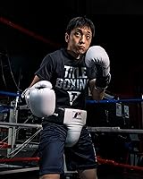 Vista 5 de Fighting Deluxe Groin Ab Protector 2.0 - Protector de ingle para boxeo, copa de MMA, copa de boxeo, protector de ingle, copa de Muay Thai