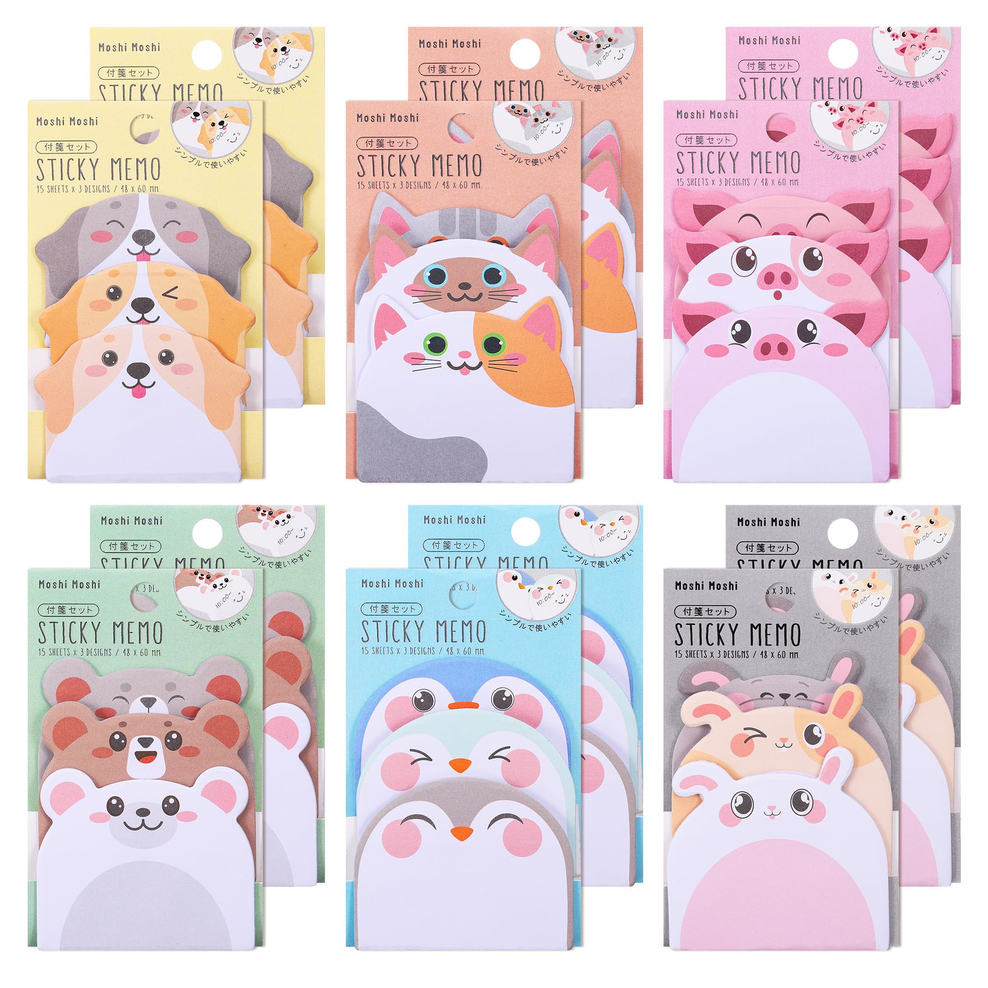 Notes adhésives mignonnes JIANTA pour ne plus oublier vos tâches de bureau - 8