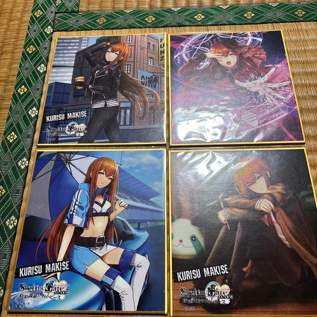 匿名配送】シュタゲ WEBくじ 時限調和のタイムピース フルコンプ