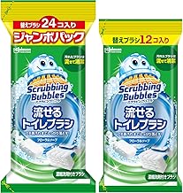 Scrubbing Bubbles Toilet Cleaning, Flushable Toilet Brush, Floral Soap Scent, Set of 36 Replacements (24 Pieces + 12 Packs), Toilet Detergent, Blackheads, Toilet Cleaning, Bulk Purchase, Disposable Detergent