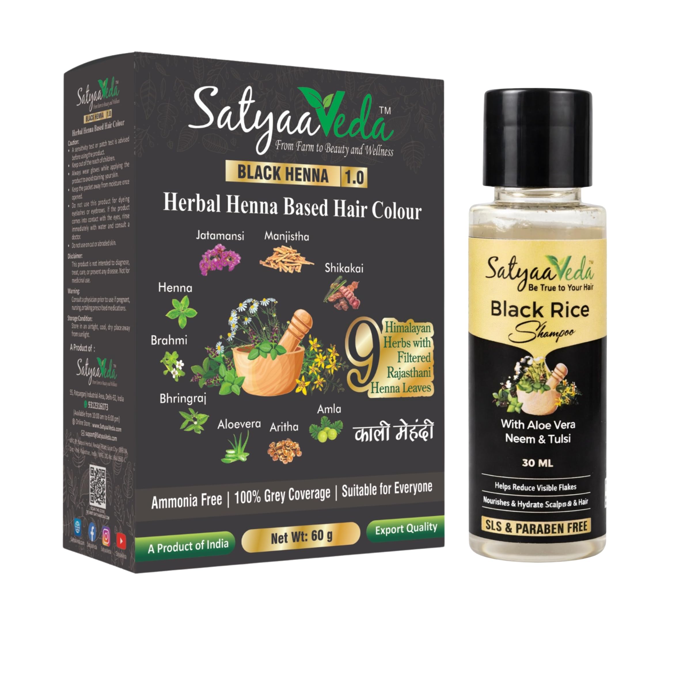 SatyaaVeda Complete Herbal Hair Care Combo | Black Henna Hair Colour 60g + Black Rice Shampoo 30ml | Natural Grey Coverage | SLS & Paraben Free-picture-11