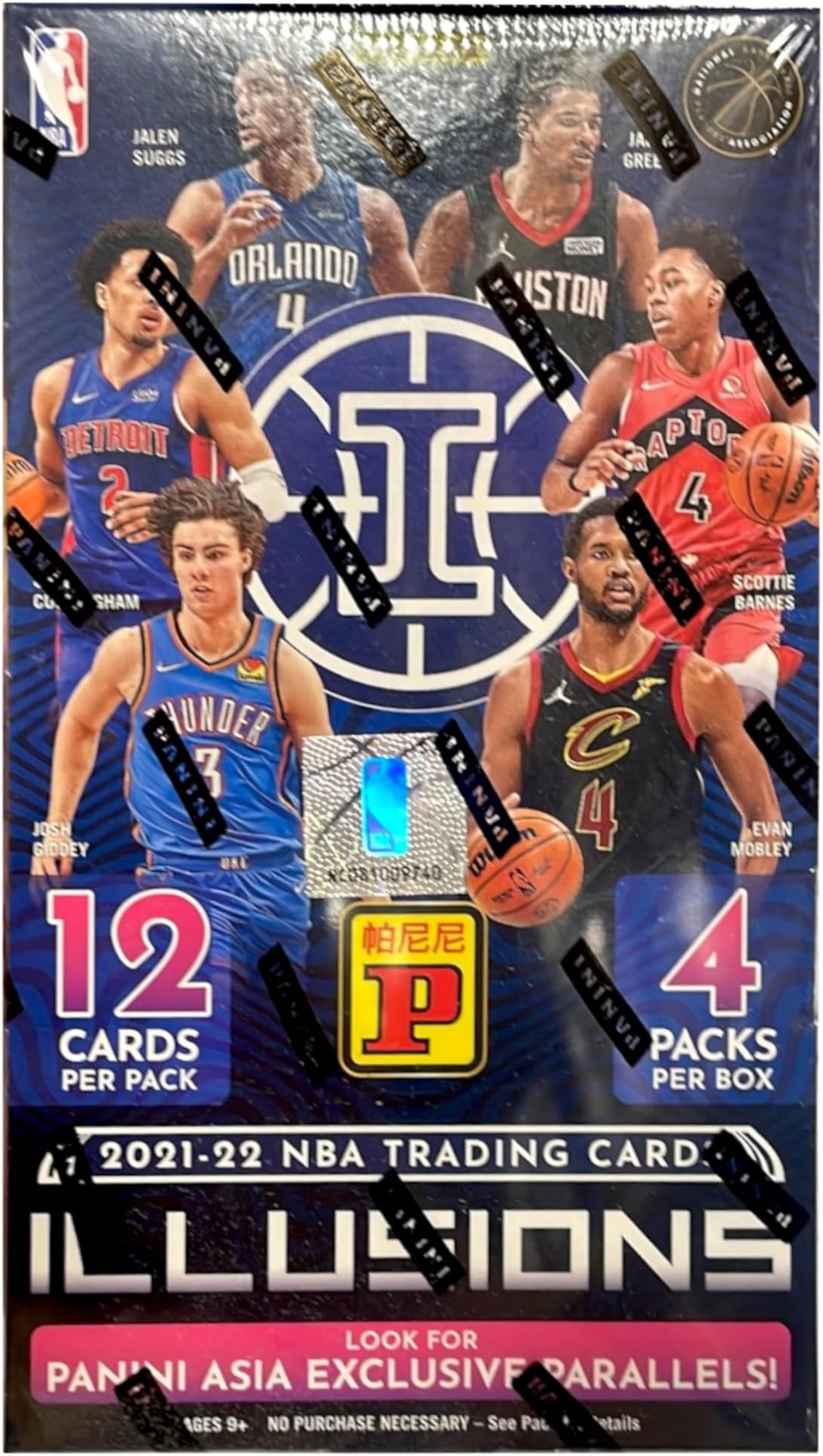 2021-22 Panini Illusions Basketball Tmall Edition Box Trading Cards