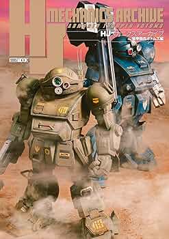 美品   装甲騎兵ボトムズ 81f8KLr-sAL._UF350,350_QL50_.jpg