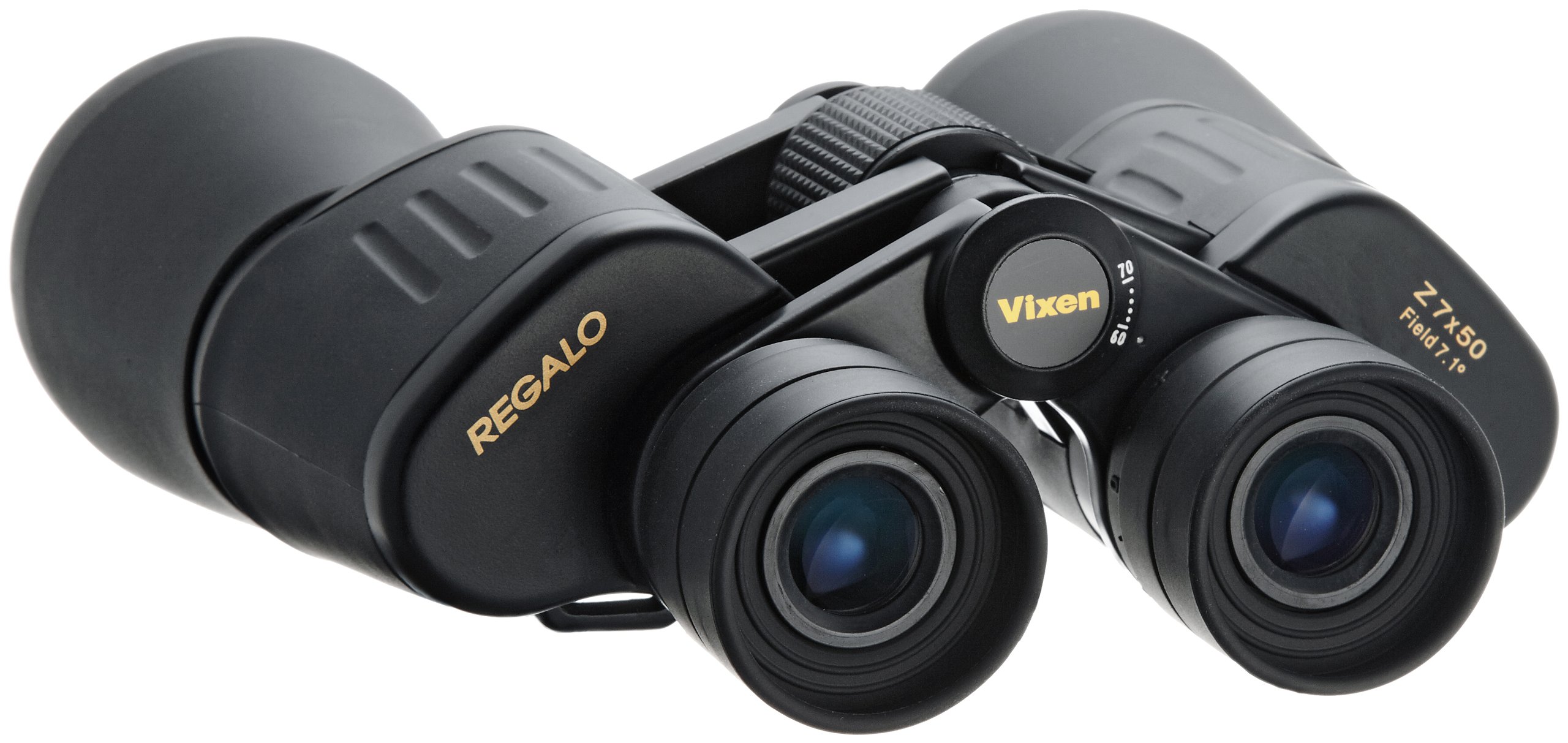Vixen Regalo 7x50 Binocular: Buy Online at Best Price in UAE