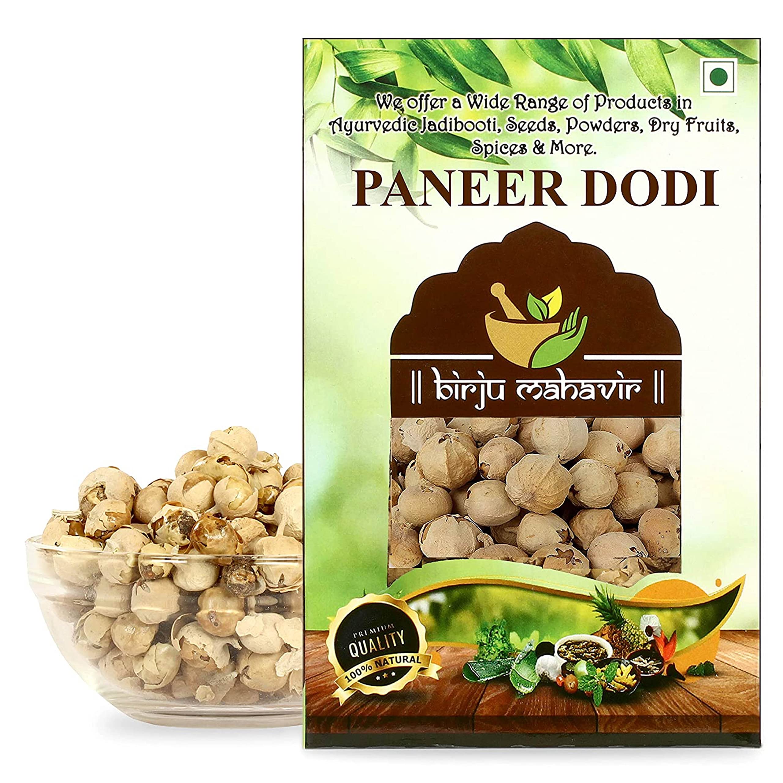 BIRJU MAHAVIR Paneer Dodi Phool,500g