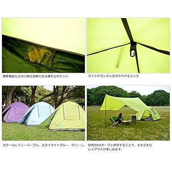 即日発送！1回使用！3人用テントファクトリーグリーンサイドドームTF-GS3L Amazon.co.jp: テントファクトリー テント グリーンサイドドーム