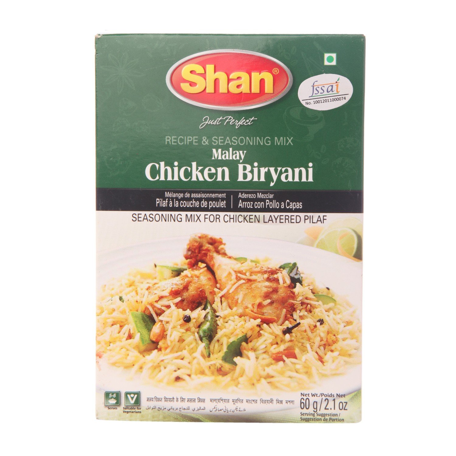 Shan Spice Mix For Malay Chicken Biryani Masala, 2.12 oz ℮ 60 g (B01KT7PLQQ) Amazon Price History, Amazon Price Tracker