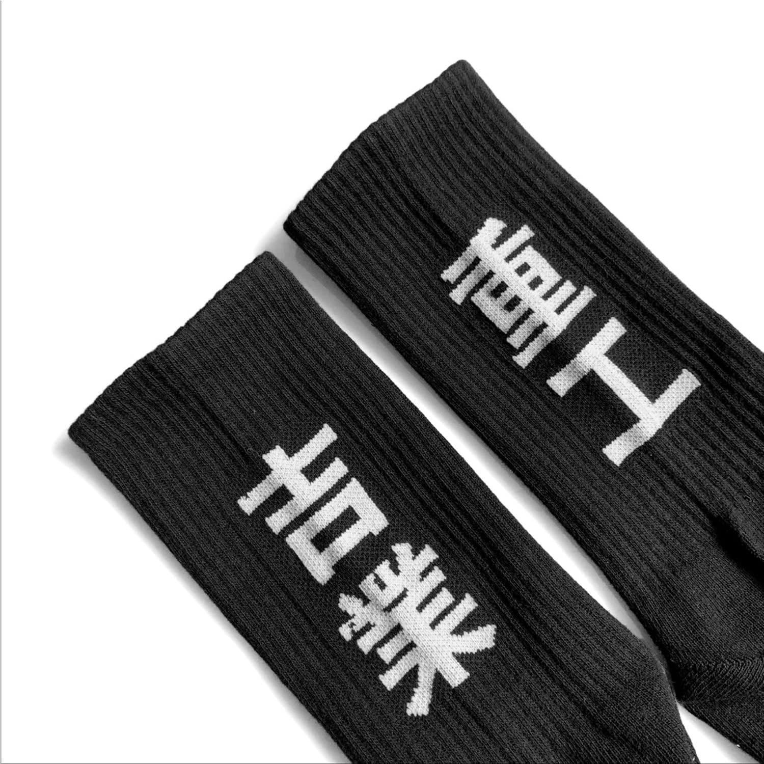 MFCT Industrial Kanji Printed Crew Socks for Men Size 7-12
