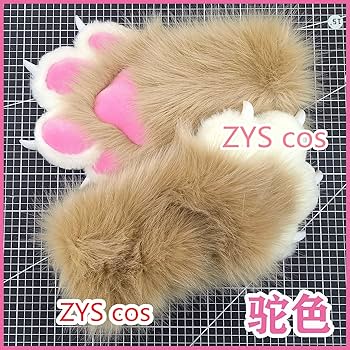 ケモノ　着ぐるみ　ケモ手　ケモ足　コスプレ ケモノ 着ぐるみ ケモ手 ケモ足 コスプレ ケモノ 着ぐるみ ケモ