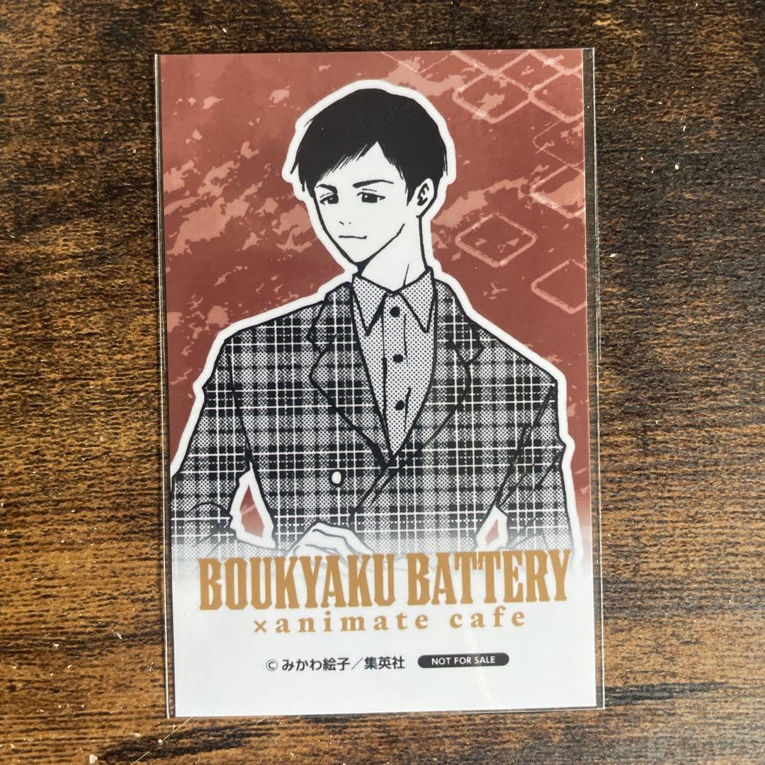 忘却バッテリー　アニメイトカフェ特典　国都英一郎 Amazon.co.jp: 忘却バッテリー アニメイトカフェ アニカフェ