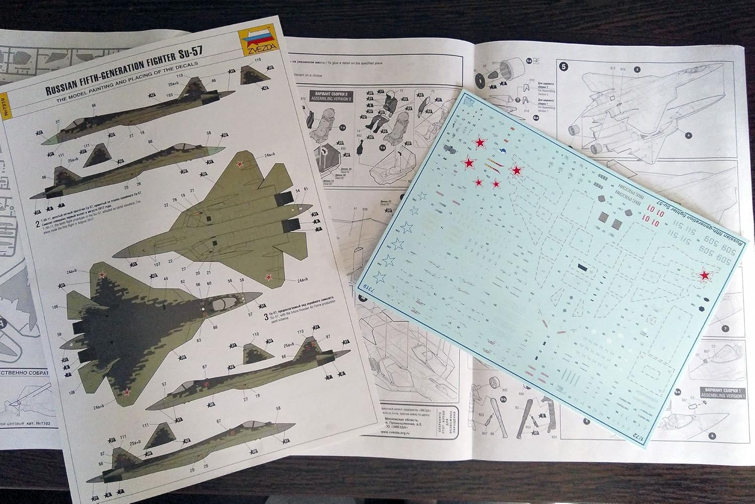 Zvezda 7319 500787319-1 500787319 – 1:72 Sukhoi SU-57 – Plastic Construction Model Assembly Kit – for Beginners – Detailed, Unvarnished