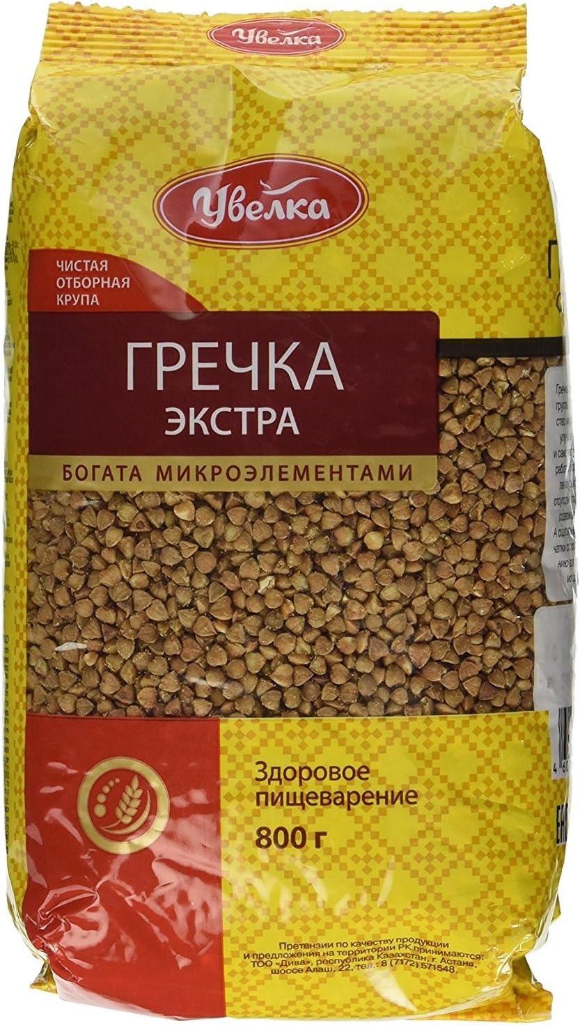 Uvelka Buckwheat Groats Extra, 800g (3 pack)