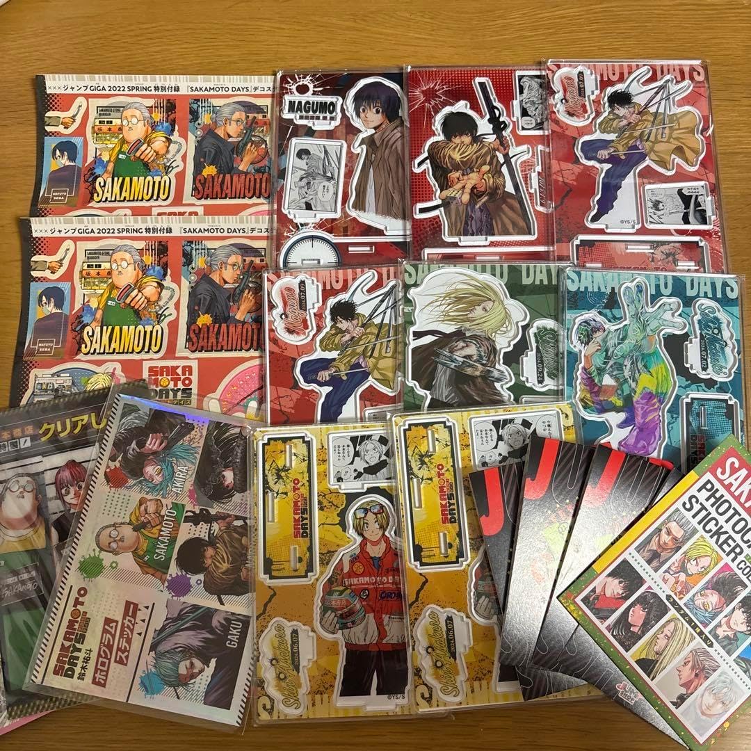 サカモトデイズ グッズセット