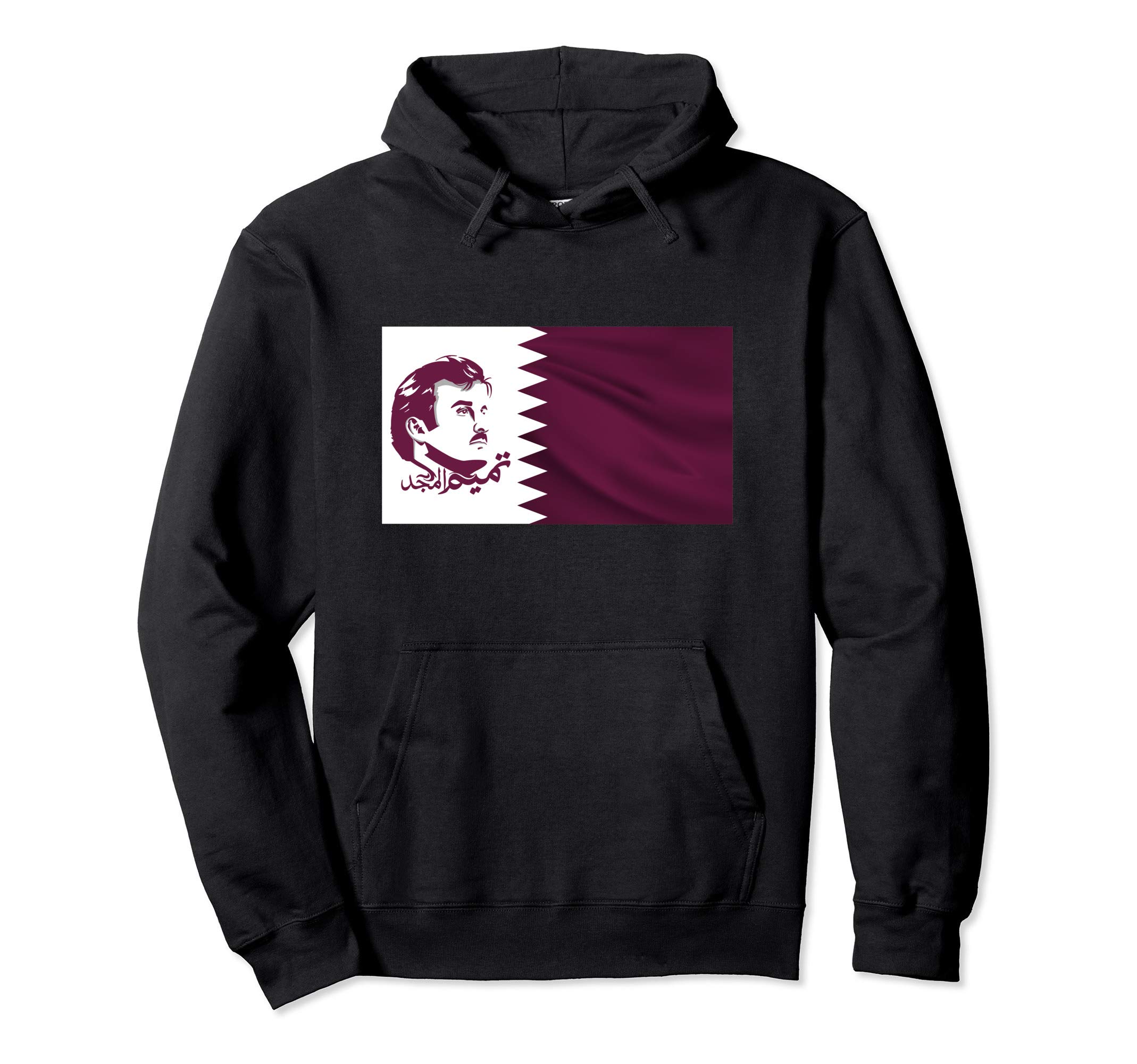 Tamim Al Majd Hoodie | Support Qatar Hoodie