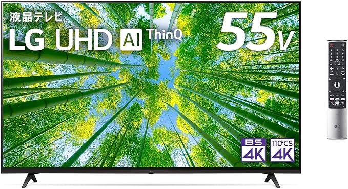 LG 55UJ6500液晶テレビ HD Netflix YouTube対応55型 みずみずしい豊かな映像表現を、日々楽しめる4Kモデル