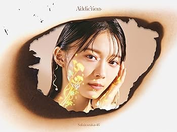 Amazon.co.jp: Addiction (初回生産限定盤(TYPE-A)) (特典なし