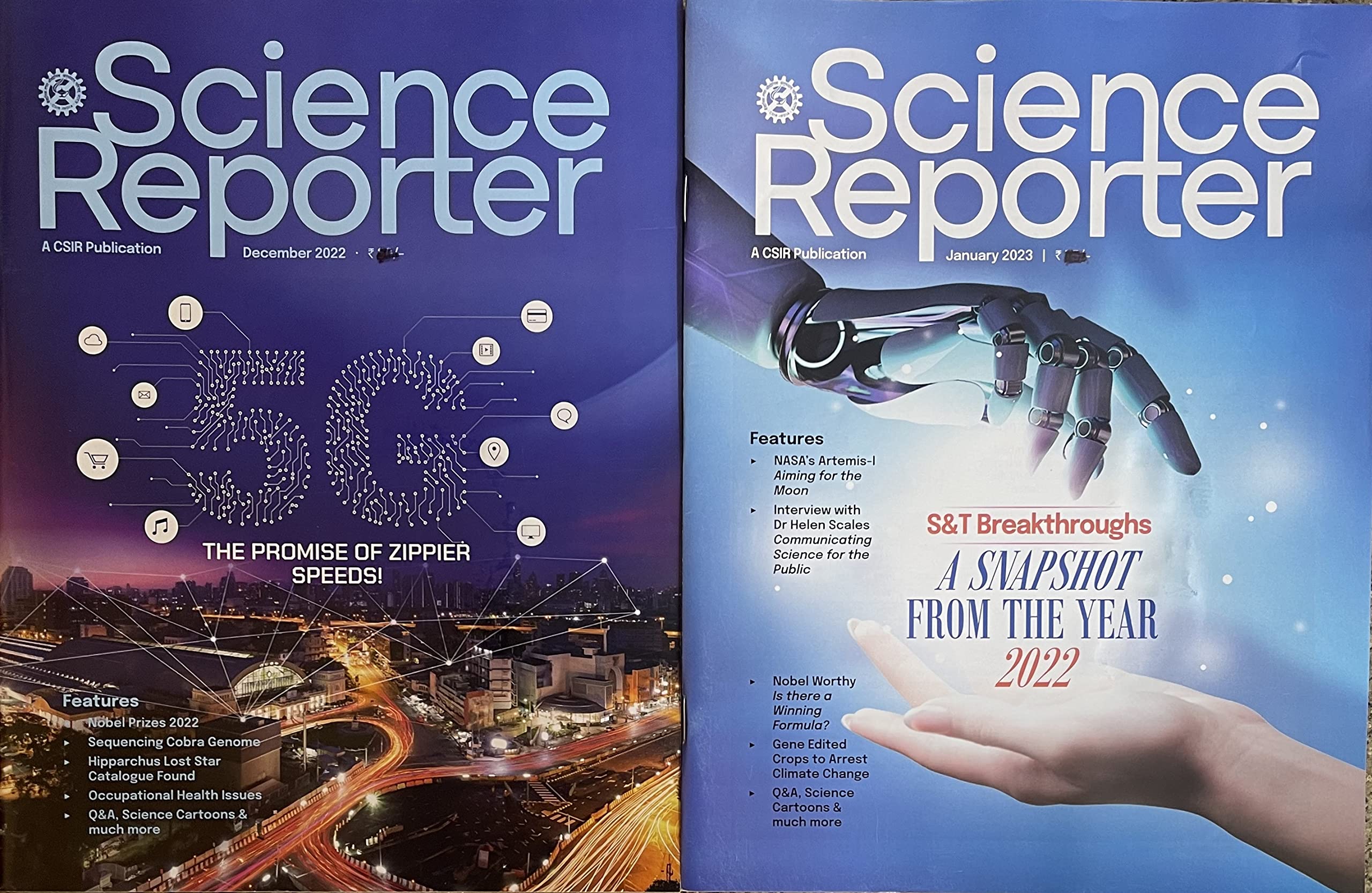 Science Reporter ( Combo) all Editions 2023 - 2024 The Best Magazine For Science Lovers ( PACK OF 4)