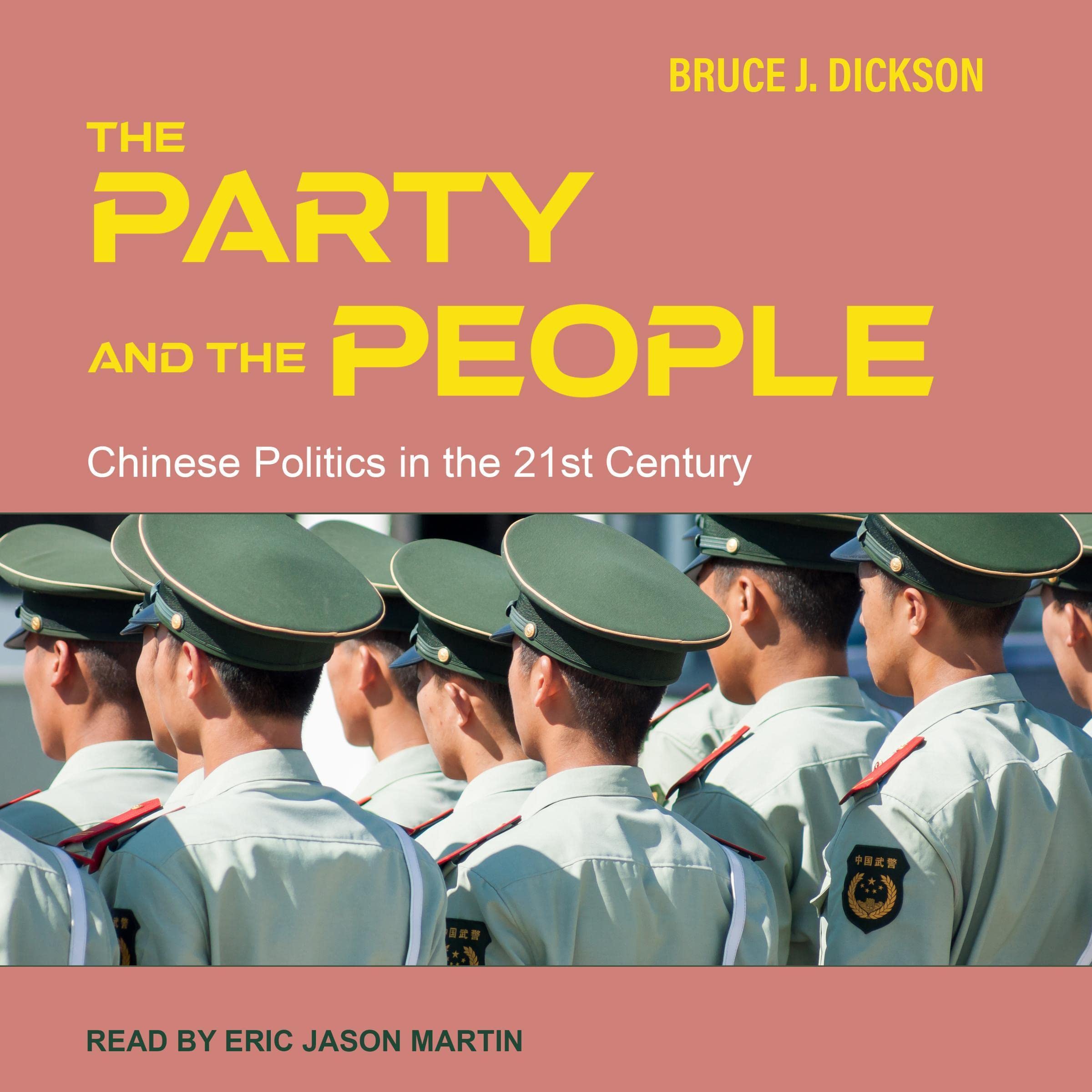 Cover art for The Party and the People