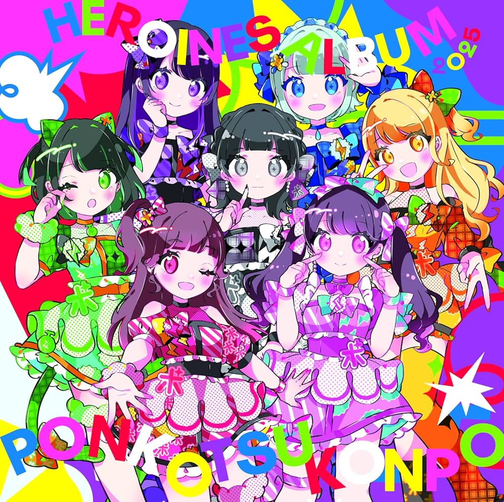 Arschloch-onna ノイズCD Arschloch-onna ノイズCD