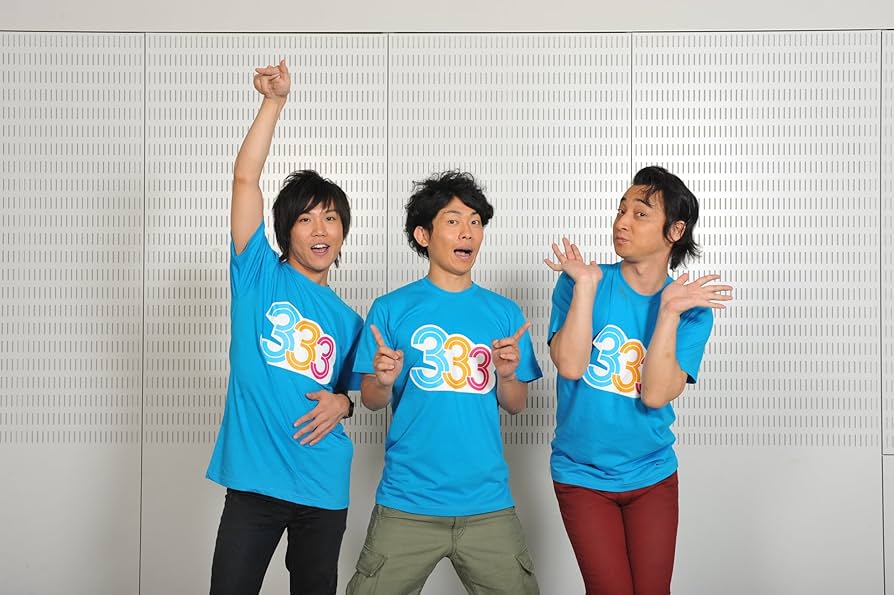 333(トリオさん)DVD 1〜4＋特 A1z3NxGnq4L._UF894,1000_QL80_.jpg