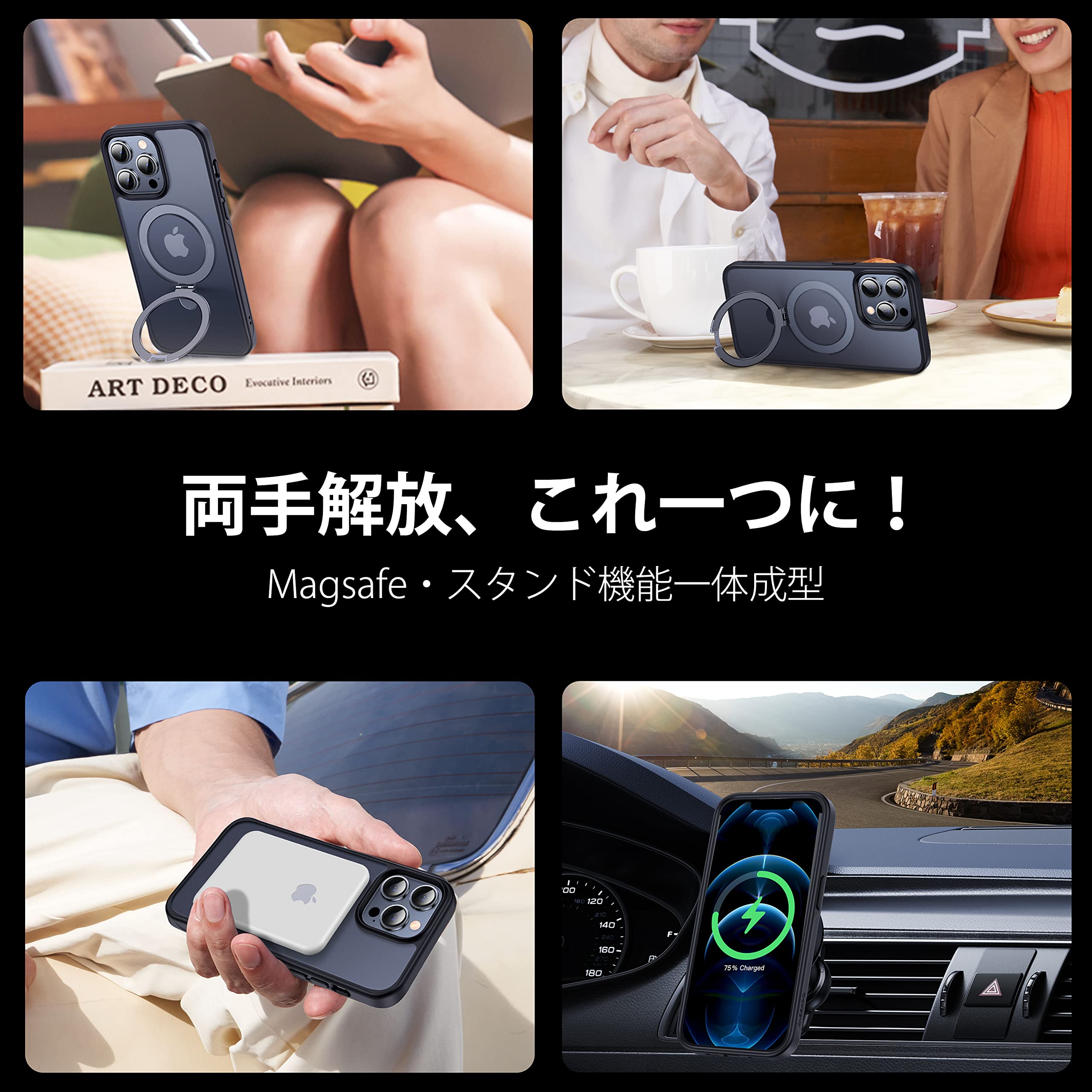 iPhoneショップアクセサリー店舗引き上げ品！何千個有るかわかりません