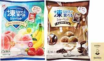 フルオーレ　 フルーツ 14個入り フルーツミックスシャーベット 80個（目安個数） | 福山市で
