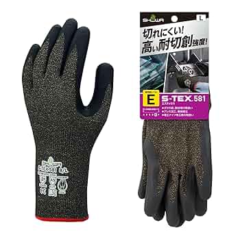 ショウワグローブS-TEX581 （L） 10双セット Amazon.co.jp: ショーワグローブ 【耐切創】S-TEX 377SC Mサイズ