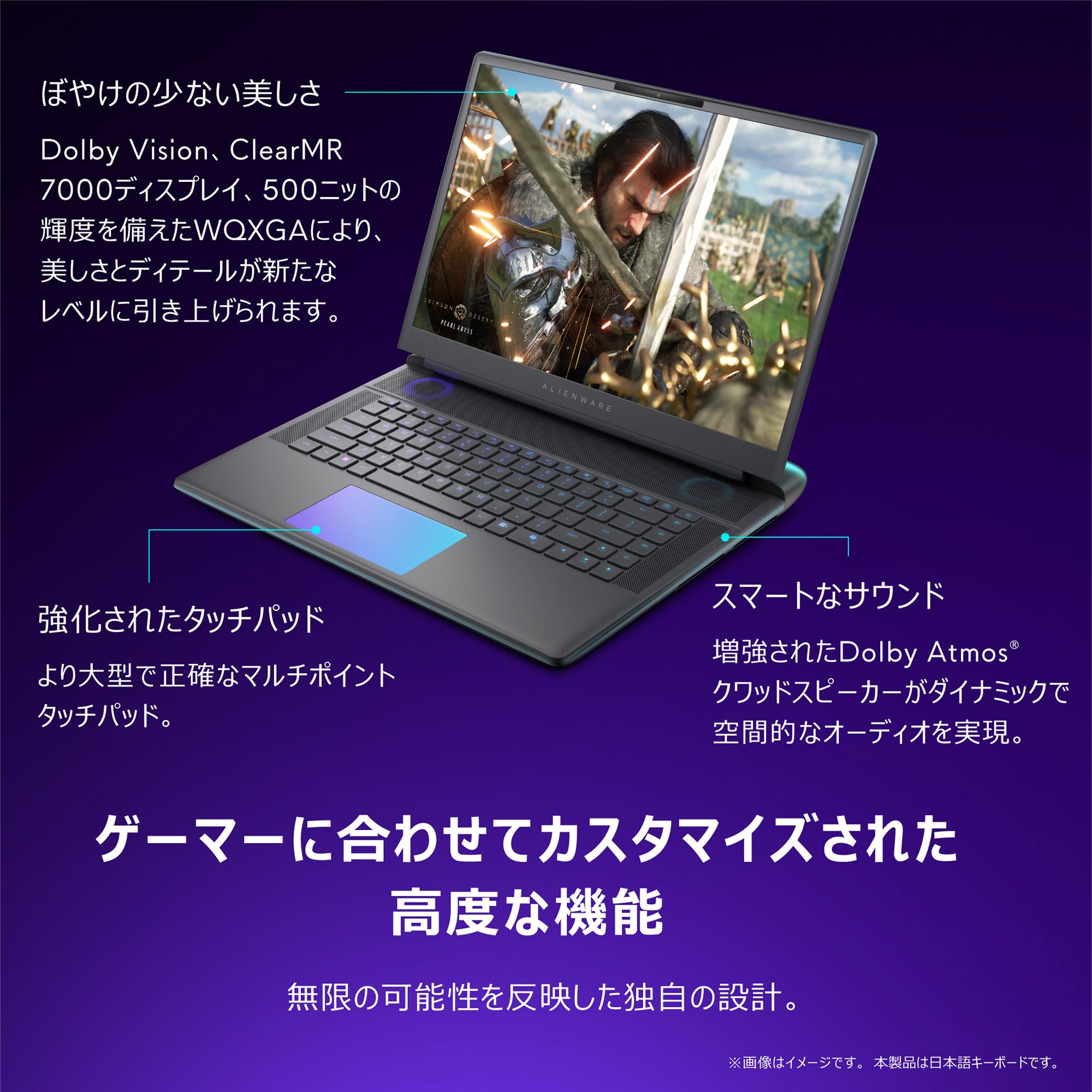 スカイブルーヨシ 様【美品】DELL 爆速新品SSD512GB 16GB 美品】DELL 爆速新品SSD512GB 16GB 第11世代パソコン PC - メルカリ