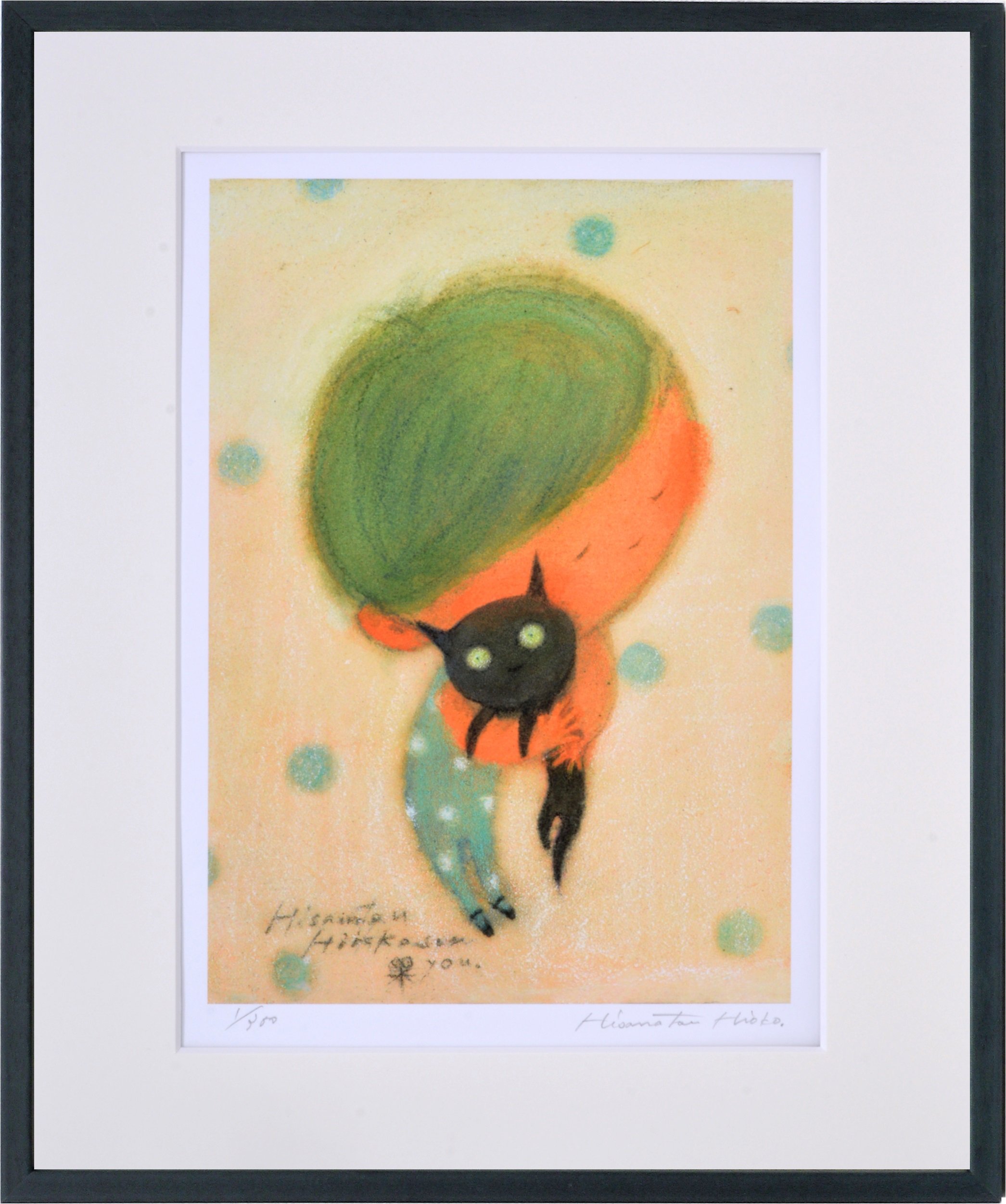 mariko☆ THE BEST／真璃子 - Album by Mariko | Spotify