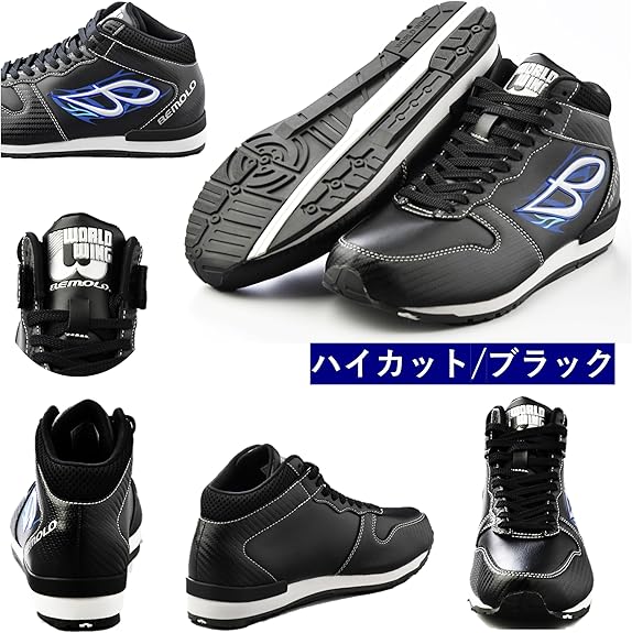 ビモロ　シューズ　26cm Amazon | [ビモロ] ハイカット スーパートラディショナル 刀