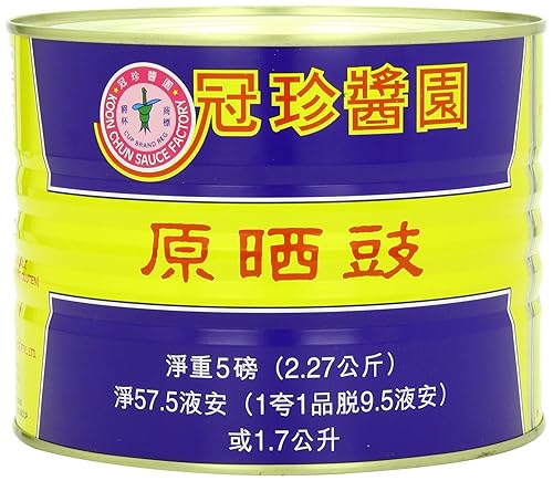 Miniatura 3 de Koon Chun Salsa, frijol, 5 libras