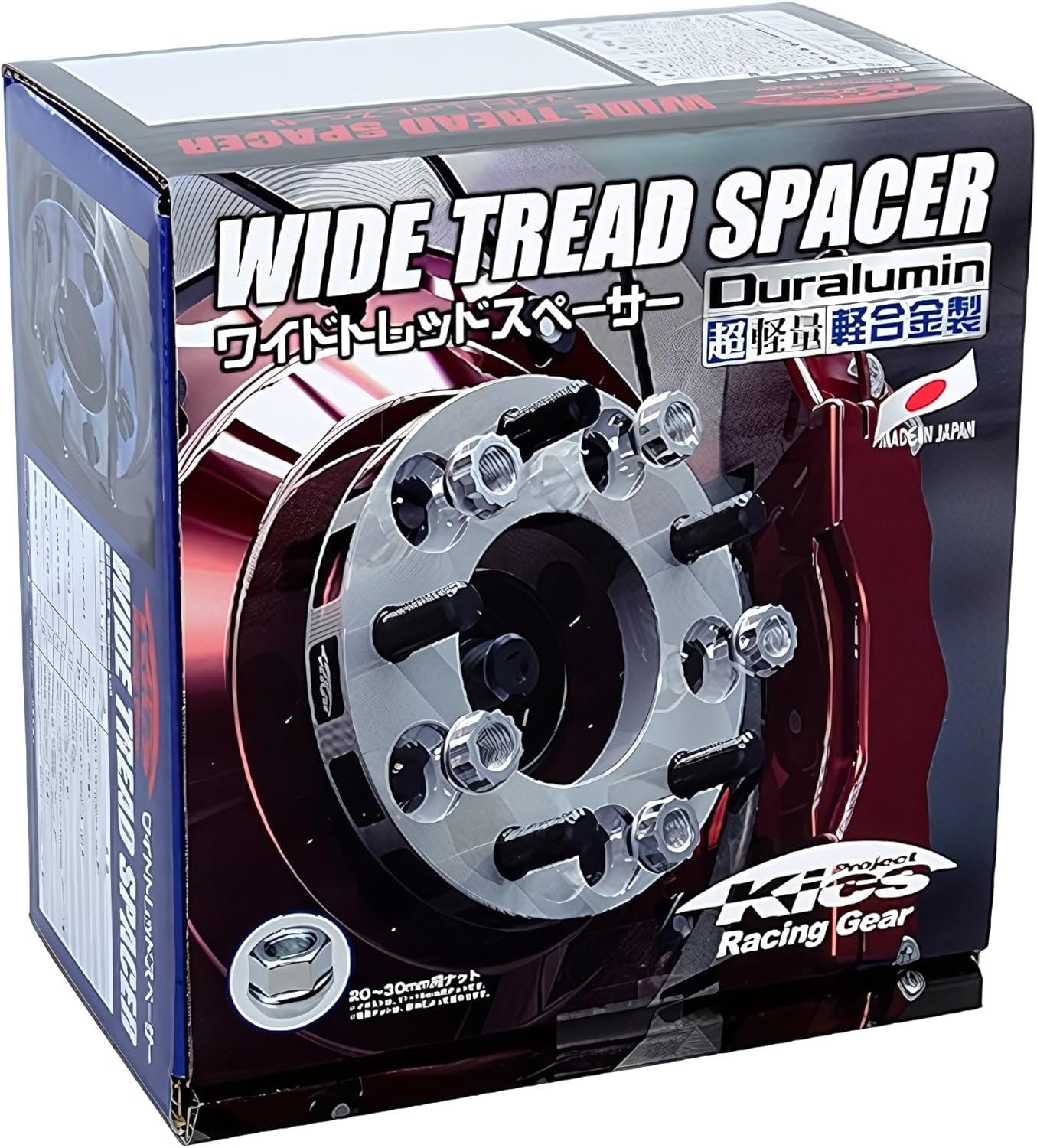 Kics W5130W3WTS 30mm (12mm x 1.25 Thread Size) Wide Thread Wheel Spacer