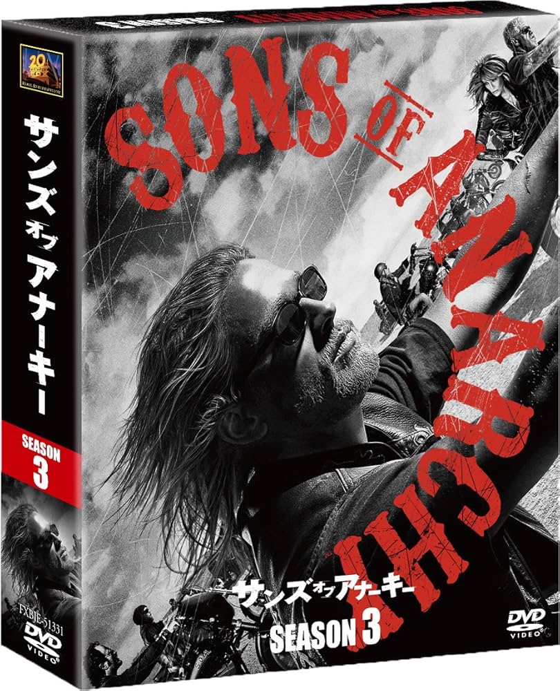 サンズ・オブ・アナーキー DVD コンパクト・ボックス 全巻セット サンズ・オブ・アナーキー オール・シーズン （全巻） ＜SEASONS