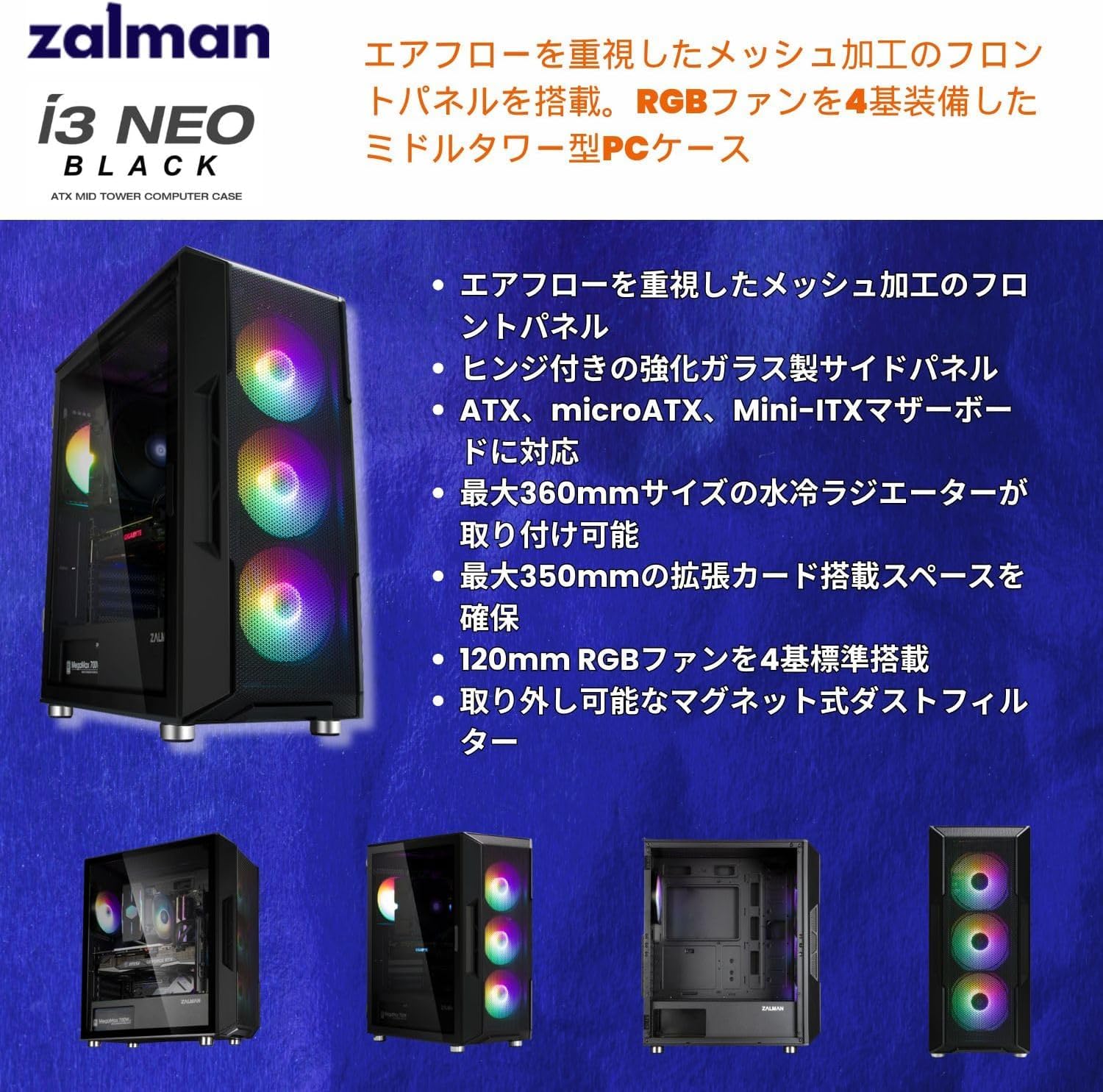 Amazon.co.jp: 【整備済み品】G-StormR ゲーミングPC デスクトップ