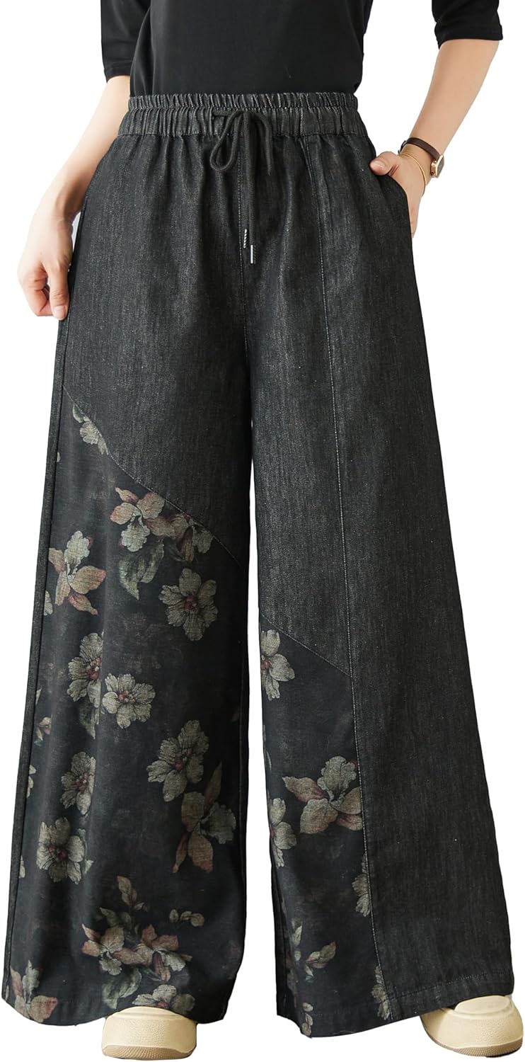 LAI MENG FIVE CATS Women's Casul Baggy Jeans Drawstring Elastic Waist Wide Leg Loose Denim Pants