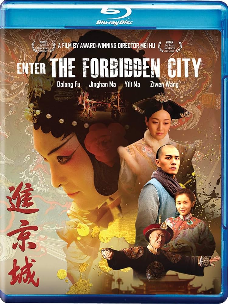 Amazon.com: Enter The Forbidden City [Blu-ray] : Jinghan Ma