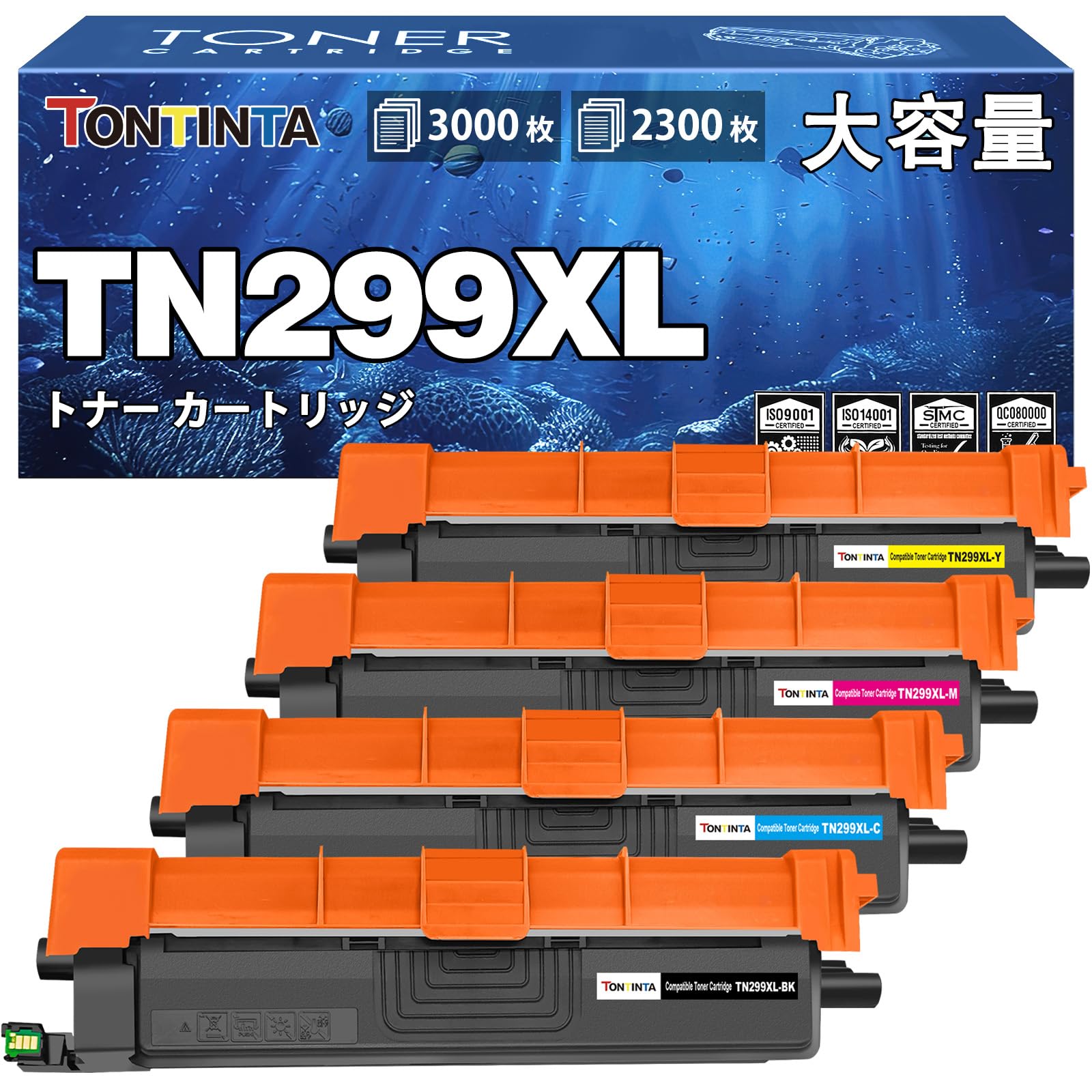 Amazon.co.jp: 299XL TN299XL 4色互換トナーカートリッジ