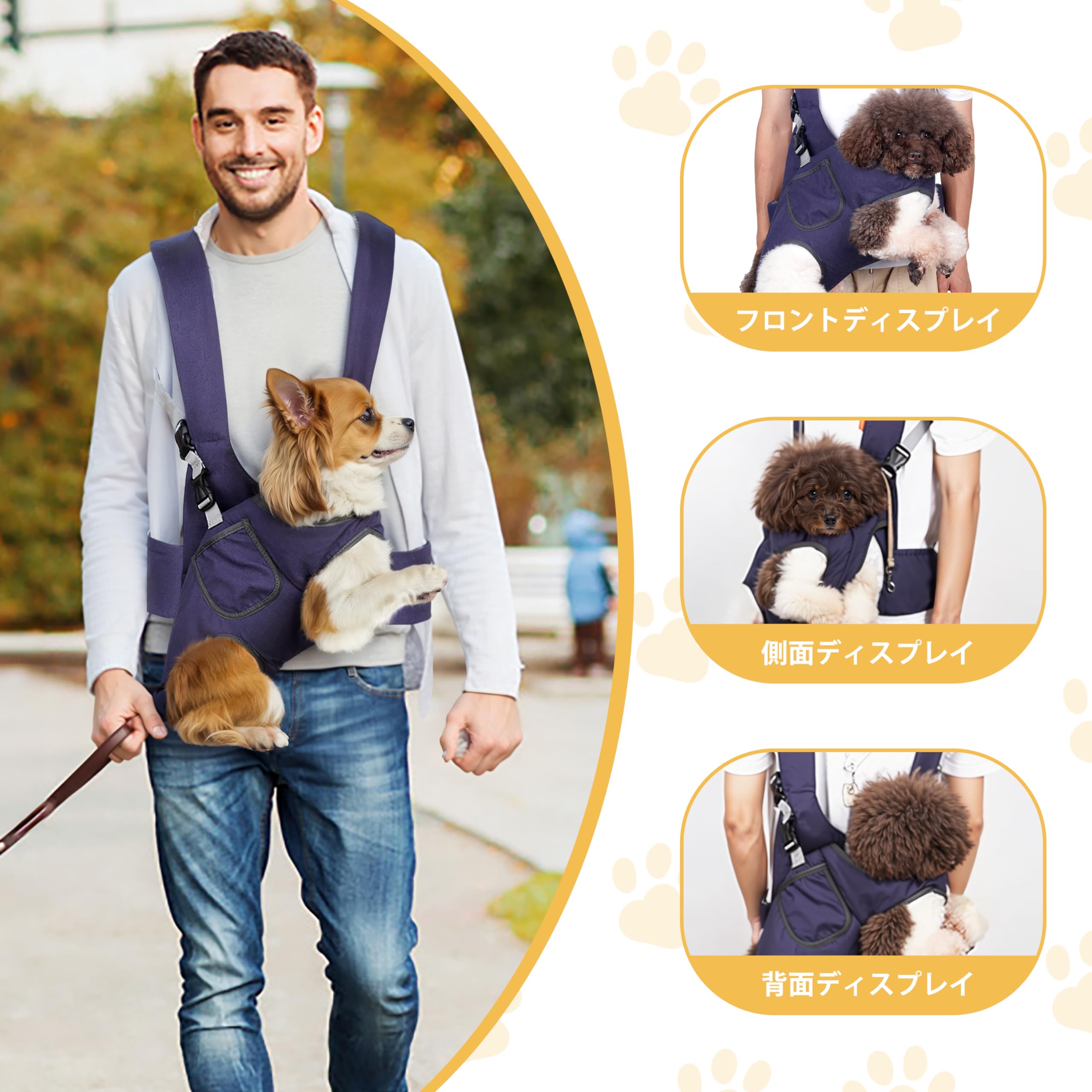 Amazon.co.jp: Johnear 犬 スリング,犬 抱っこ紐,ペットスリング, 犬用