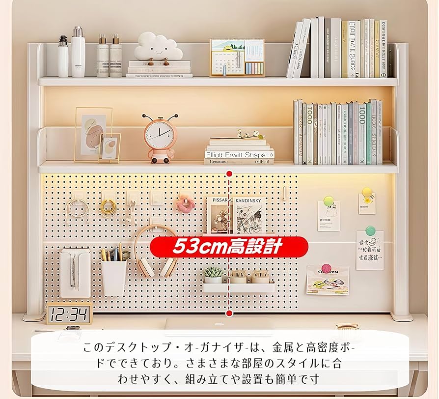 TUIYIDUO デスクラック 机上ラック Amazon.co.jp: TUIYIDUO 卓上ラック 机上ラック デスク上置き棚