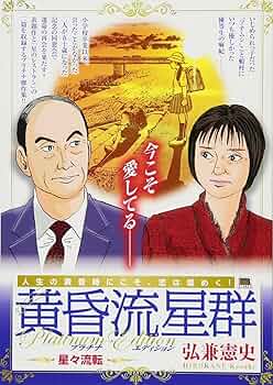 81f9xiUTijL._AC_UF350,